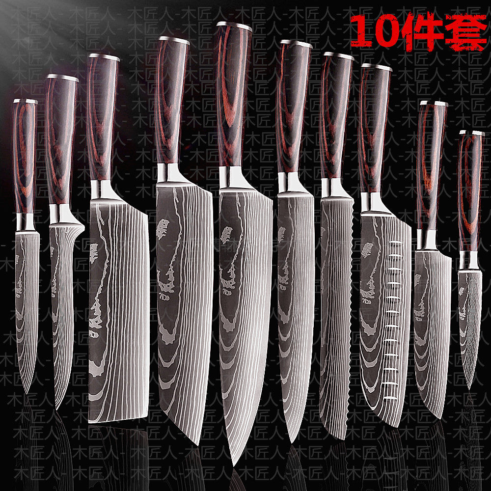 Damascus Style Kitchen Knife Set – Premium 7Cr Steel Chef's Knives