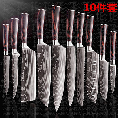 Damascus Style Kitchen Knife Set – Premium 7Cr Steel Chef's Knives
