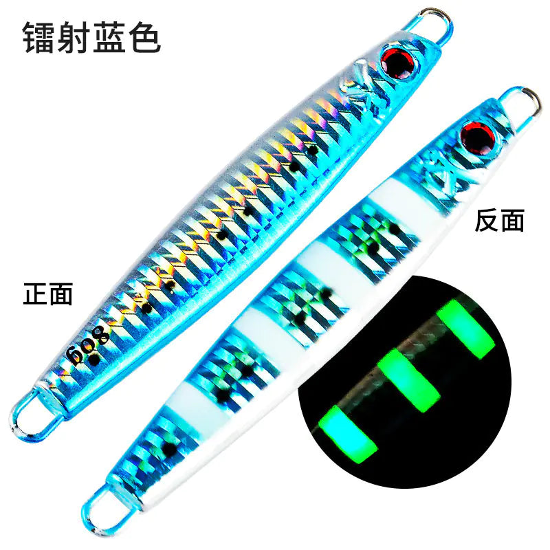 Deep Sea Fishing Lures for Night Fishing and Casting