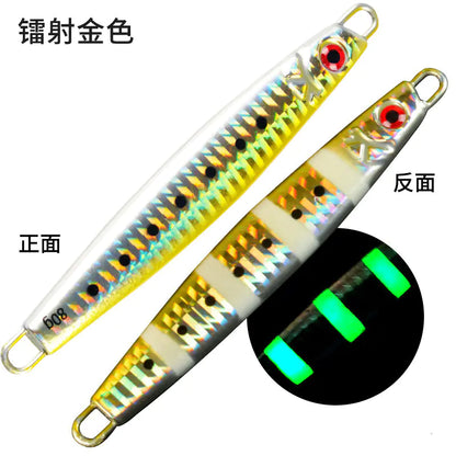 Deep Sea Fishing Lures for Night Fishing and Casting