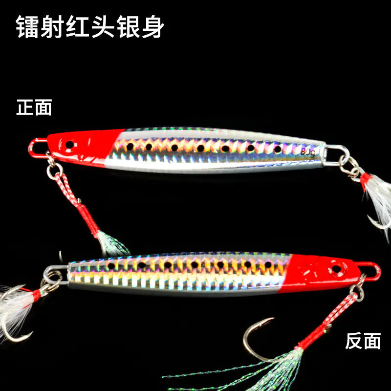 Deep Sea Fishing Lures for Night Fishing and Casting
