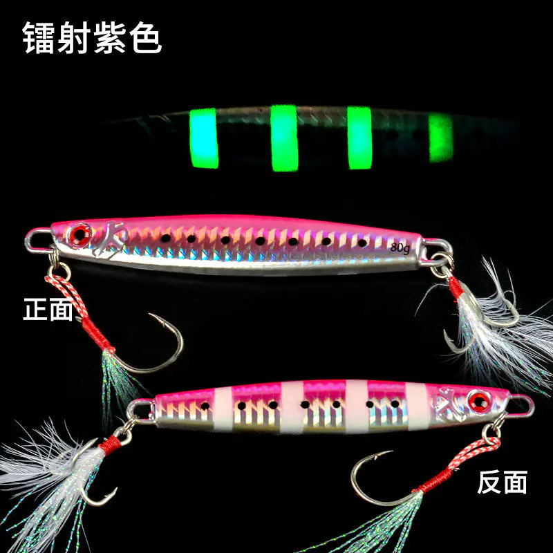 Deep Sea Fishing Lures for Night Fishing and Casting