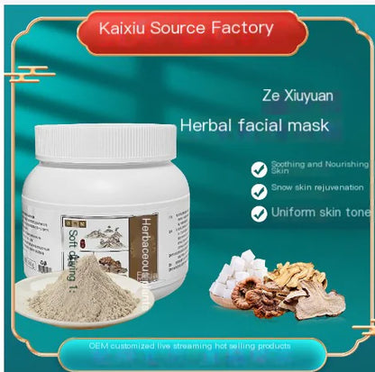 Herbal Face Mask Powder Hydrating DIY Spa Treatment 500g